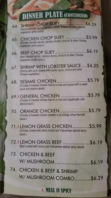 Menu photo 1 Panda Inn Springfield, MO