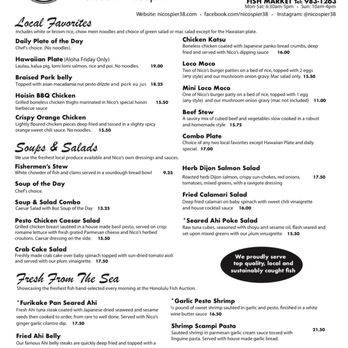 Nico's Pier 38 - Lunch menu - Seafood Near Me - Honolulu, Hawaii