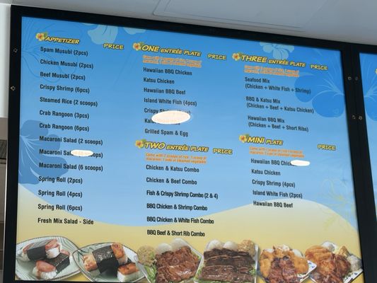 Menu photo 3 Komo Hawaiian BBQ Paso Robles, CA Menu photo 3 Komo Hawaiian BBQ Paso Robles, CA