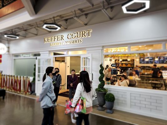 Keefer Court Bakery & Desserts by null