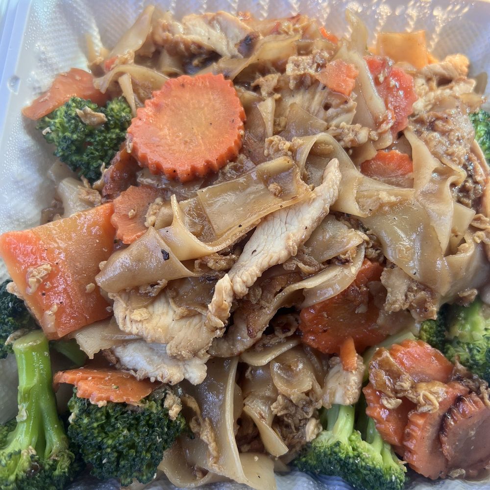Chicken sea noodles Chicken sea noodles