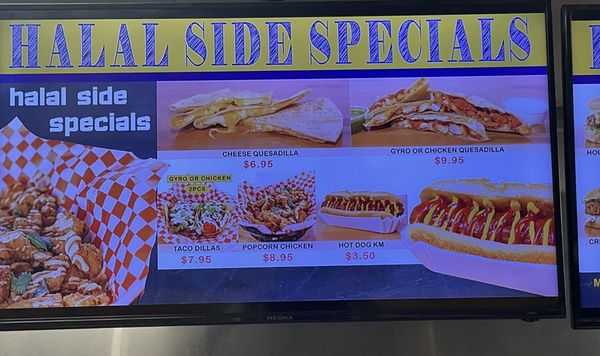 Menu photo 6 Halal House Northridge, CA