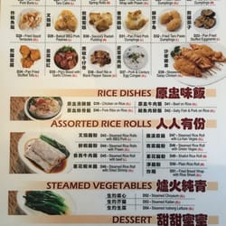 Big Gun Chinese Restaurant - YUM CHA MENU