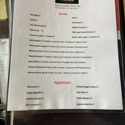 Prime Sushi Bar - Happy hour menu Mon-Thur 4:30-6, Fri-Sun 2:30-5
