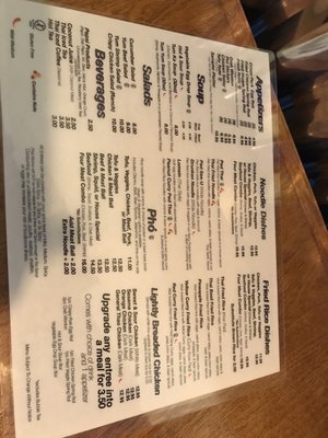Menu photo 4 Thai Kitchen Traverse City, MI Menu photo 4 Thai Kitchen Traverse City, MI
