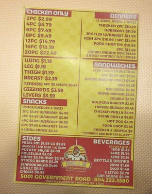 Menu photo 2 Chicken Shack Richmond, VA Menu photo 2 Chicken Shack Richmond, VA