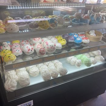 Bakery Ngoc Lan - Bakeries Near Me - Houston, Texas Bakery Ngoc Lan - Bakeries Near Me - Houston, Texas