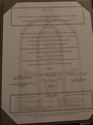 Menu photo 1 Milas Restaurant & Bar Schenectady, NY