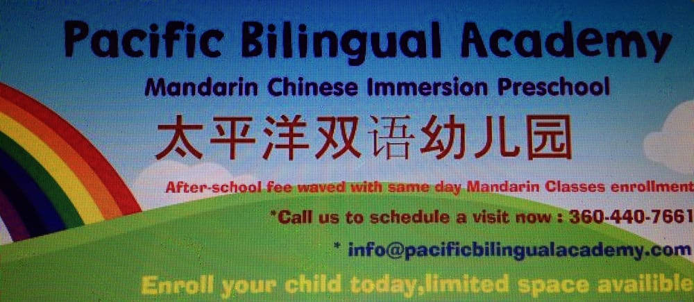 Pacific Bilingual Academy - childcare center in Port Orchard, WA