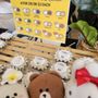 Honolulu mochi