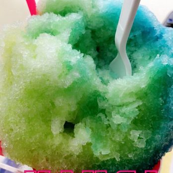 Surfing Monkey Shave Ice - Pineapple, lemon-lime and blue raspberry heaven!!! - Ice Cream & Frozen Yogurt Near Me - Kihei, Hawaii