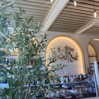 Emari Roast Cafe - Bar area - Cafes Near Me - Troy, Michigan Emari Roast Cafe - Bar area - Cafes Near Me - Troy, Michigan