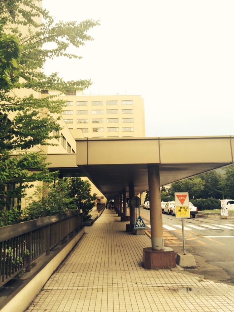 Sapporo Medical University Hospital