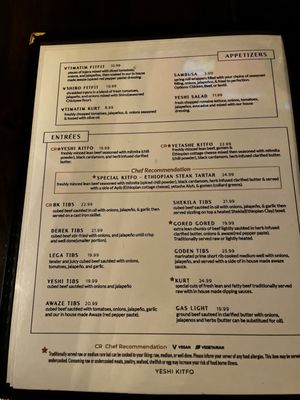 Menu photo 2 Yeshi Kitfo Falls Church, VA Menu photo 2 Yeshi Kitfo Falls Church, VA