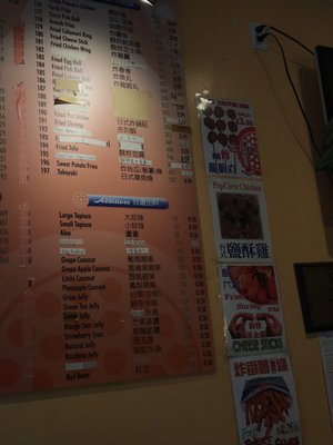 Menu photo 5 Quickly Sacramento, CA