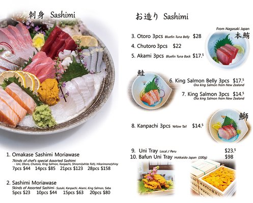 Menu photo 7 Sushi Jin Vancouver, BC
