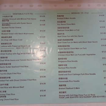 Fook Lam - Dim Sum Near Me - Honolulu, Hawaii Fook Lam - Dim Sum Near Me - Honolulu, Hawaii