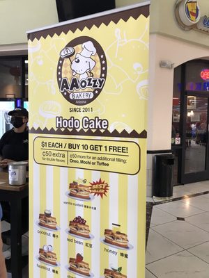 AA OZZY BAKERY by null