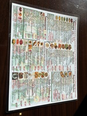 Menu photo 1 Soup & Sausage Bistro Phoenix, AZ