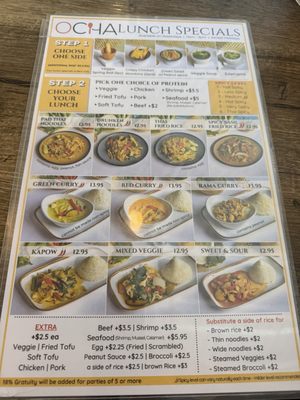 Menu photo 1 Ocha Thai Kitchen & Cafe Centreville, VA Menu photo 1 Ocha Thai Kitchen & Cafe Centreville, VA