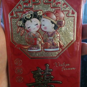 HP Supplies - this was cute too!! couldnt resist buying!! - Gift Shops Near Me - San Gabriel, California