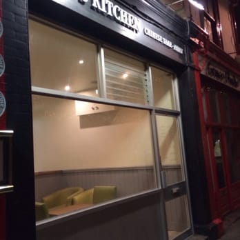 Lees Kitchen Fast Food 22 Railway Rd Dalkey Co Dublin Republic Of Ireland Restaurant Reviews Phone Number