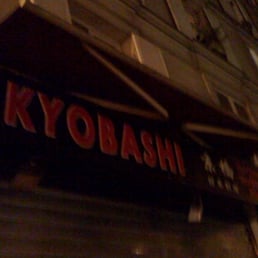 Outside Outside