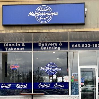 Sara's Mediterrean Grill - Front entrance - Mediterranean Near Me - Wappingers Falls, New York