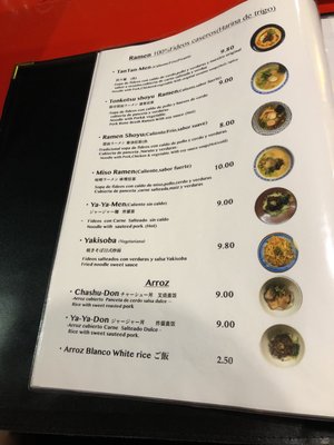 Menu photo 1 Fan Shoronpo Barcelona, B