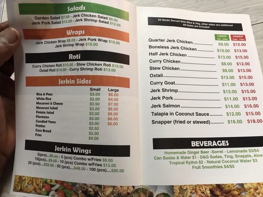 Menu photo 2 Jerkin Chicken Restaurant Jersey City, NJ