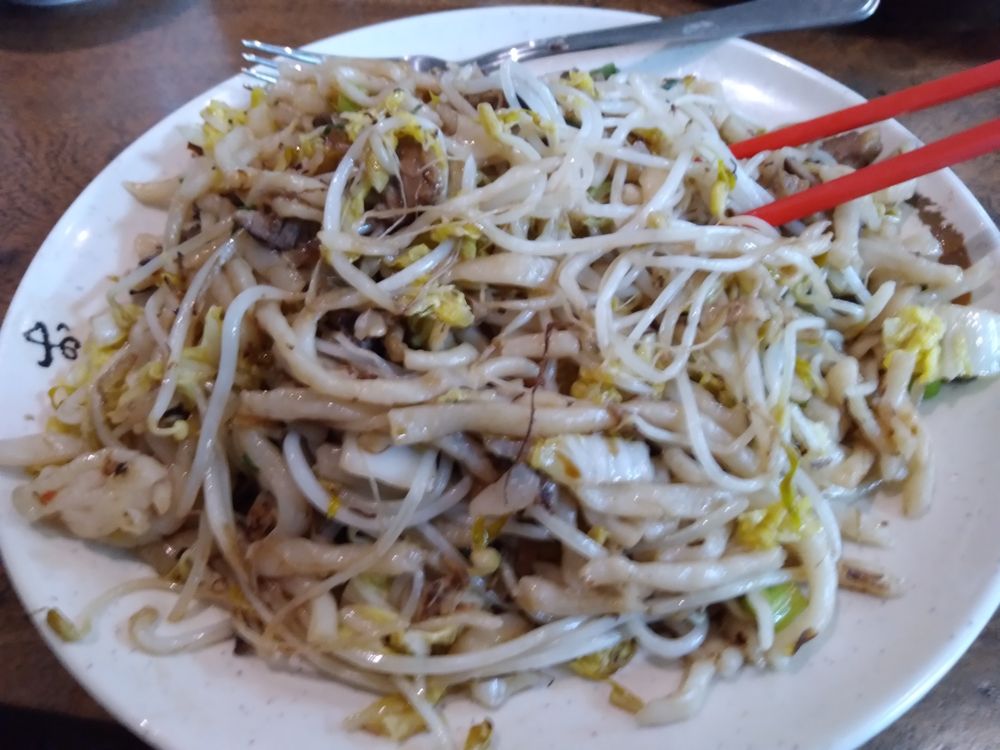 ONE NOODLE FRIENDSHIP Chinese 417419 High St, Preston Victoria, Australia Restaurant