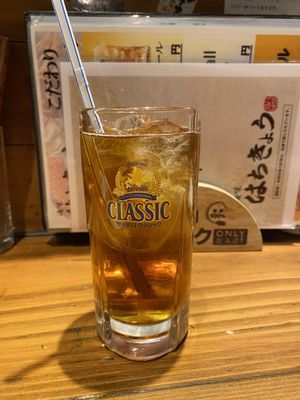 Umi Hachikyo by null
