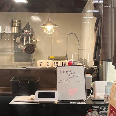 Menya hokusei by null