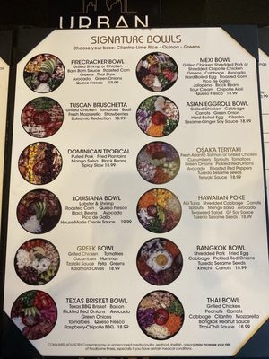 Menu photo 1 Urban Modern Kitchen Appleton, WI