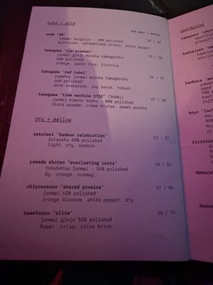 Menu photo 5 In Between Days St. Petersburg, FL