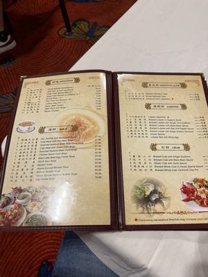 Menu photo 3 KJ Dim Sum & Seafood Las Vegas, NV Menu photo 3 KJ Dim Sum & Seafood Las Vegas, NV