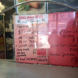 Wah-Sing Restaurant - 2017-02 - promotions