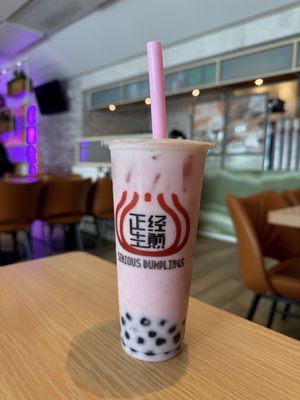 Serious Sanji| Dumpling & Dim Sum & Bubble Tea by null