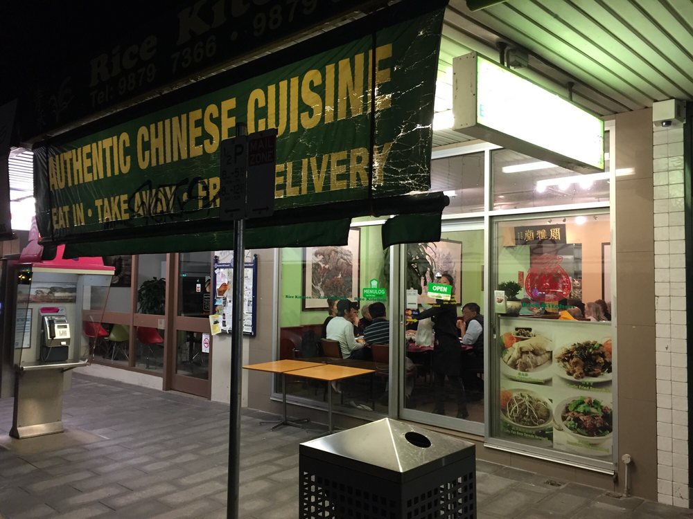 RICE KITCHEN Updated September 2024 103 Pittwater Rd, Hunters Hill