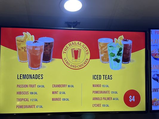 Menu photo 4 The Halal Guys Rowland Heights, CA Menu photo 4 The Halal Guys Rowland Heights, CA