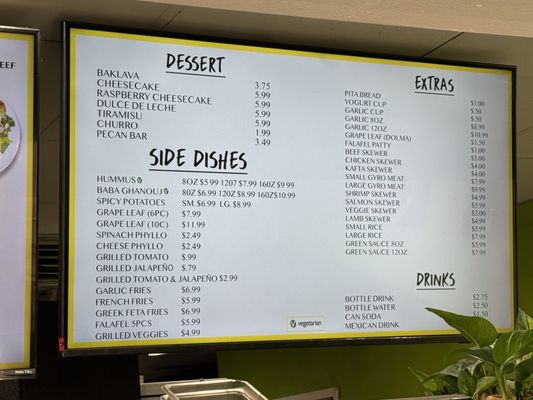 The Green Olive SFS by null