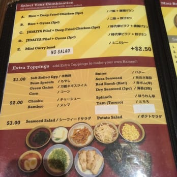 Jidaiya Ramen Dining - Page 4 - Ramen Near Me - Gardena, California Jidaiya Ramen Dining - Page 4 - Ramen Near Me - Gardena, California