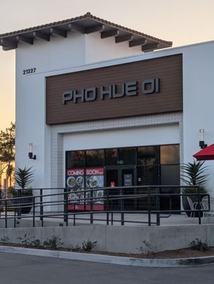 Pho Hue Oi (Torrance) by null