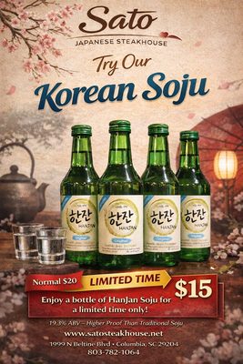 Sato Japanese Restaurant by null