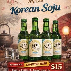 Sato Japanese Restaurant - The Secret is OUT! We're listening and providing! Come try this Korean Soju, discounted for a limited time only! IYKYK