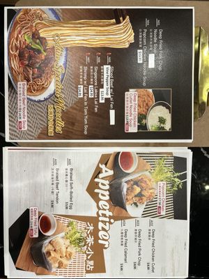 TeaWood Cafe by null