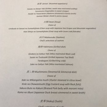 Yoichi's - Menu with options for certain courses - Japanese Near Me - Santa Barbara, California