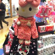 ハローキティジャパン 東京スカイツリータウン・ソラマチ - Updated