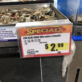 99 Ranch Market - International Grocery Near Me - Gaithersburg, Maryland