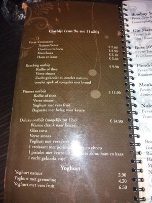 Menu photo 4 Bel-Air Antwerp, VAN